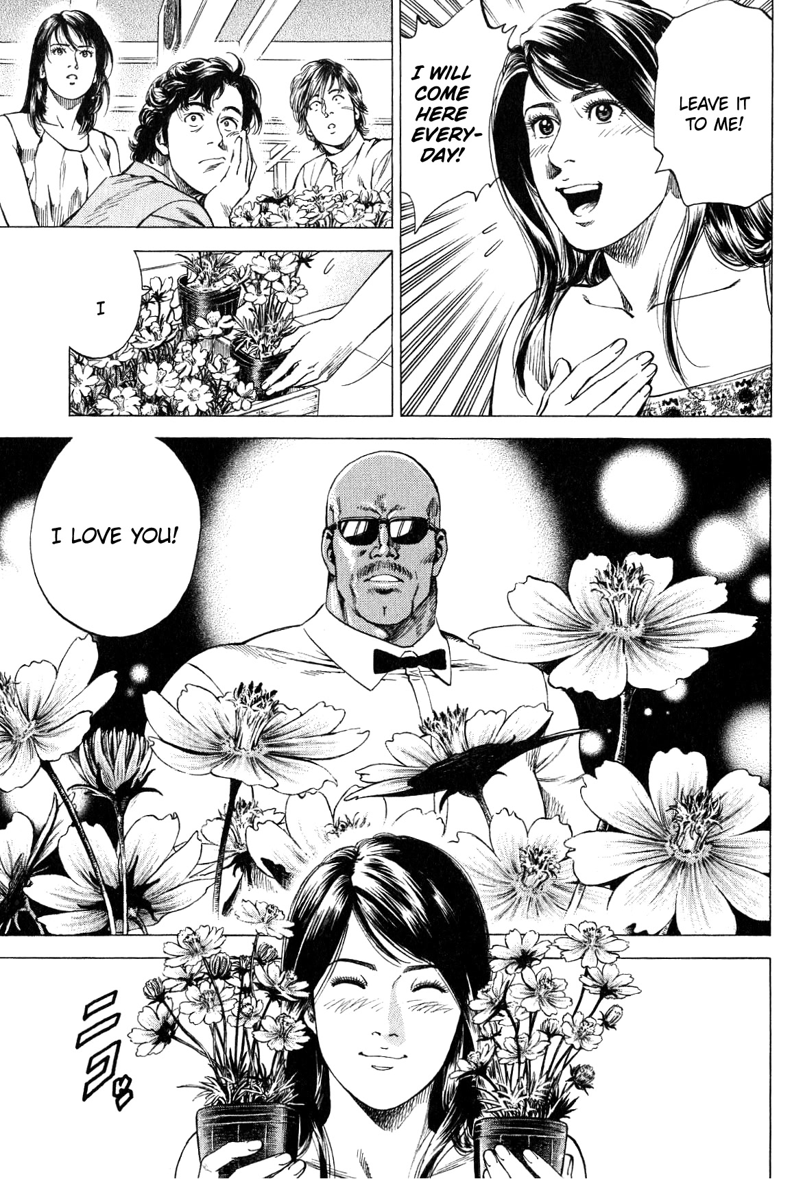 Angel Heart Chapter 272 page 17 - Chapter 272: I Love You