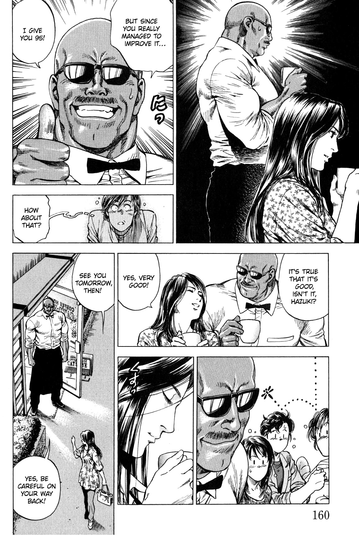 Angel Heart Chapter 273 page 12 - Chapter 273: Fatherly Love