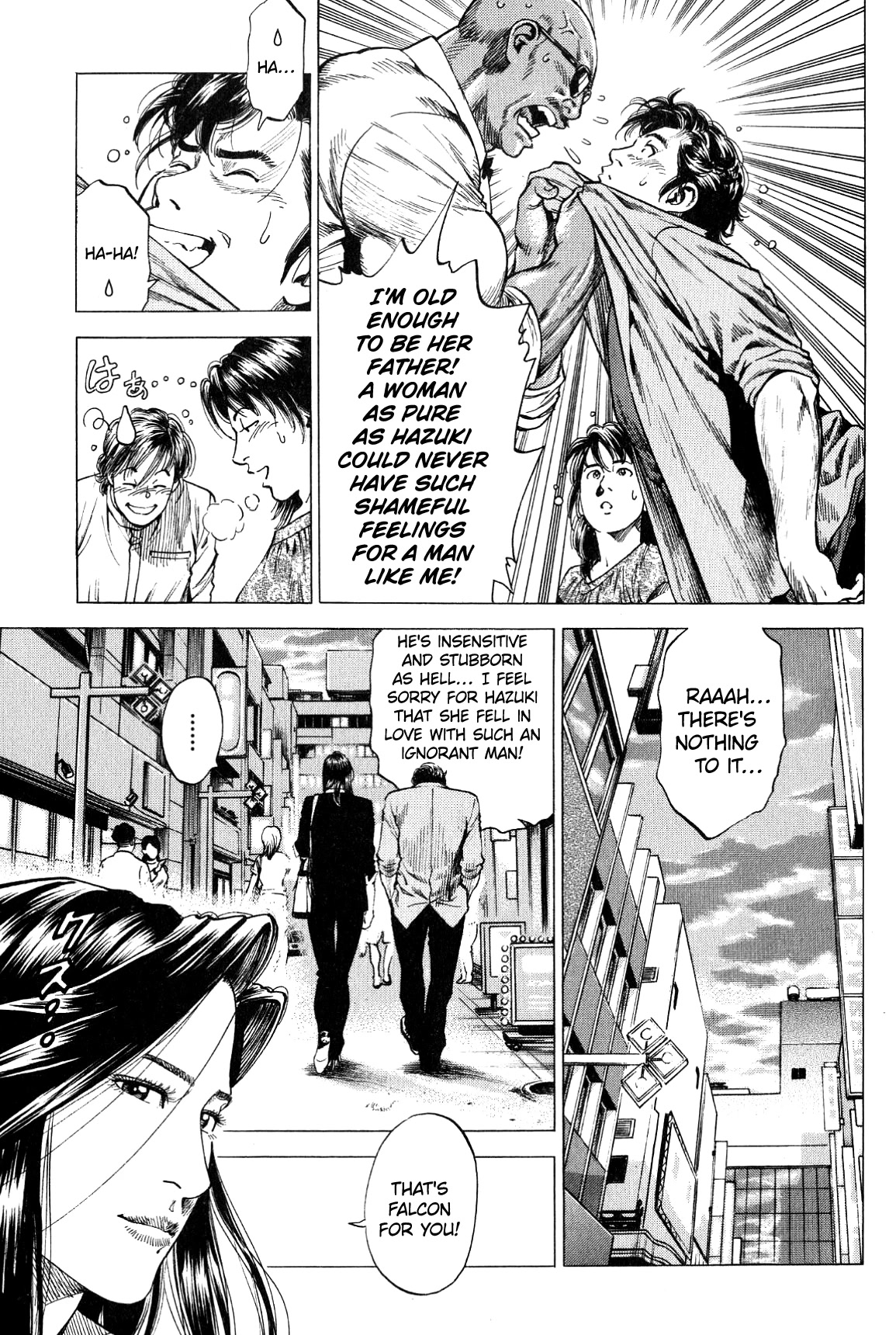 Angel Heart Chapter 273 page 7 - Chapter 273: Fatherly Love