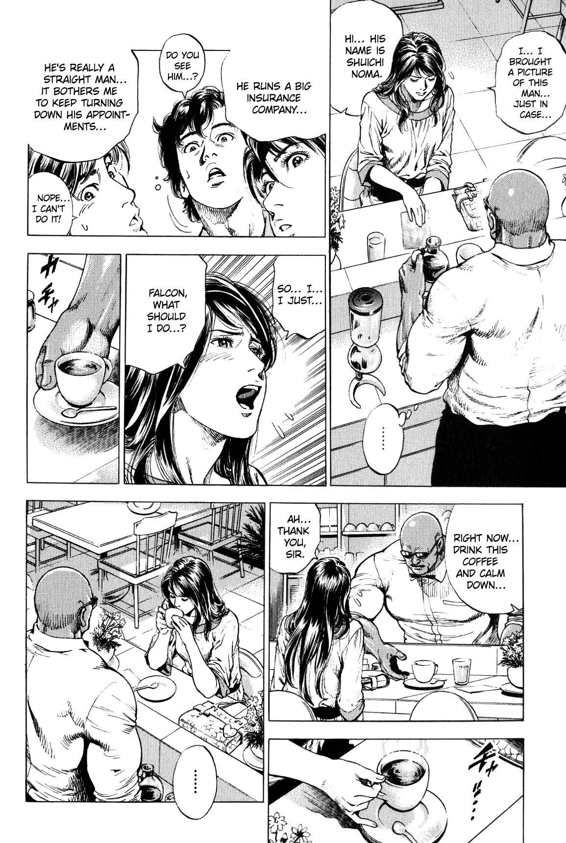 Angel Heart Chapter 274 page 12 - Chapter 274: Hazuki's Worry!