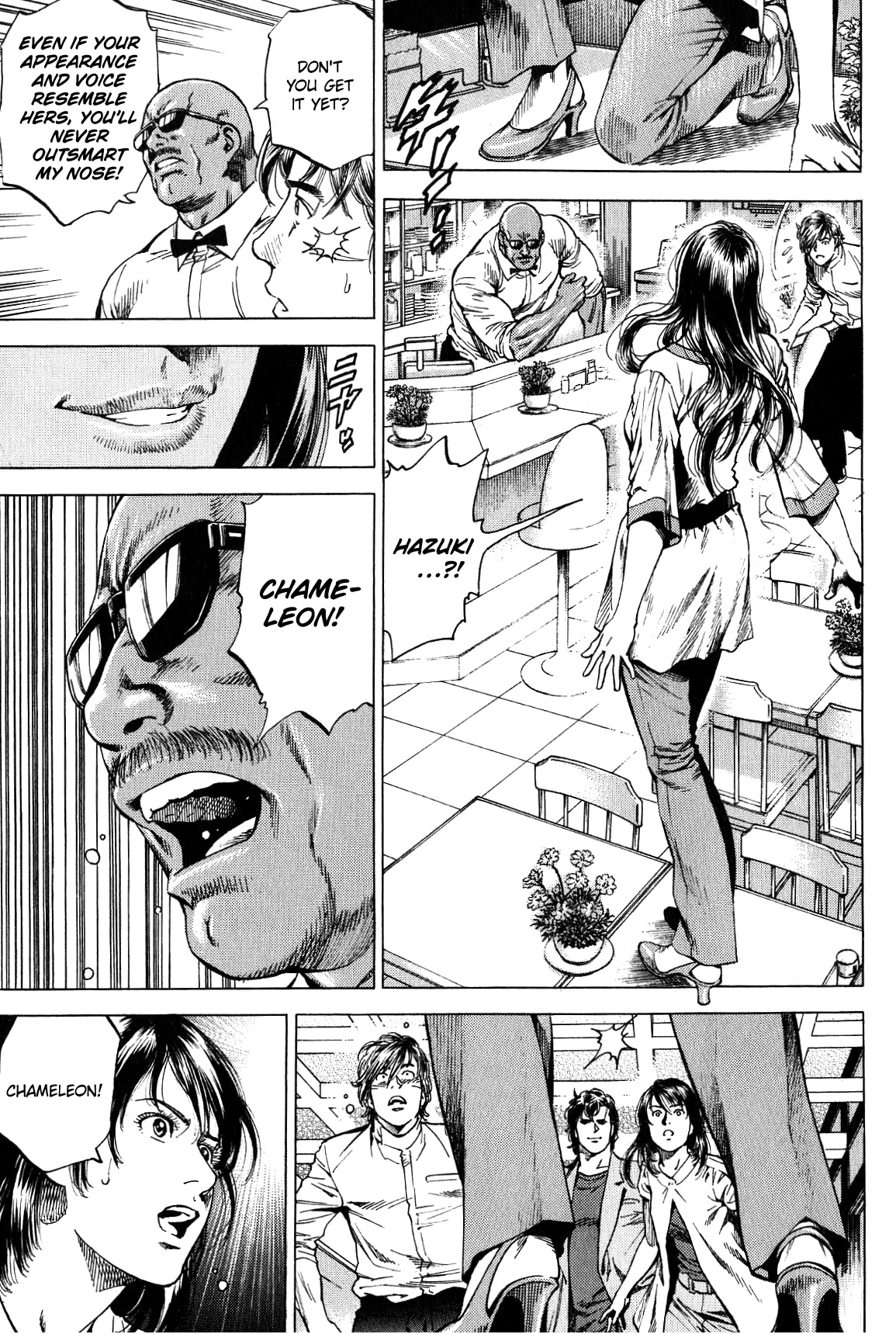 Angel Heart Chapter 274 page 15 - Chapter 274: Hazuki's Worry!