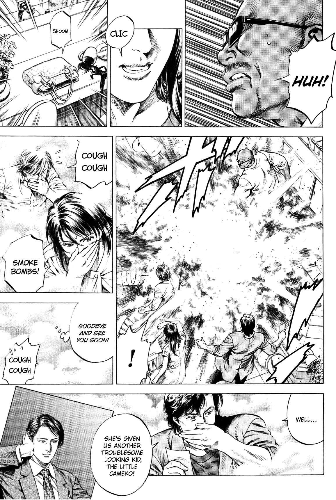 Angel Heart Chapter 274 page 17 - Chapter 274: Hazuki's Worry!