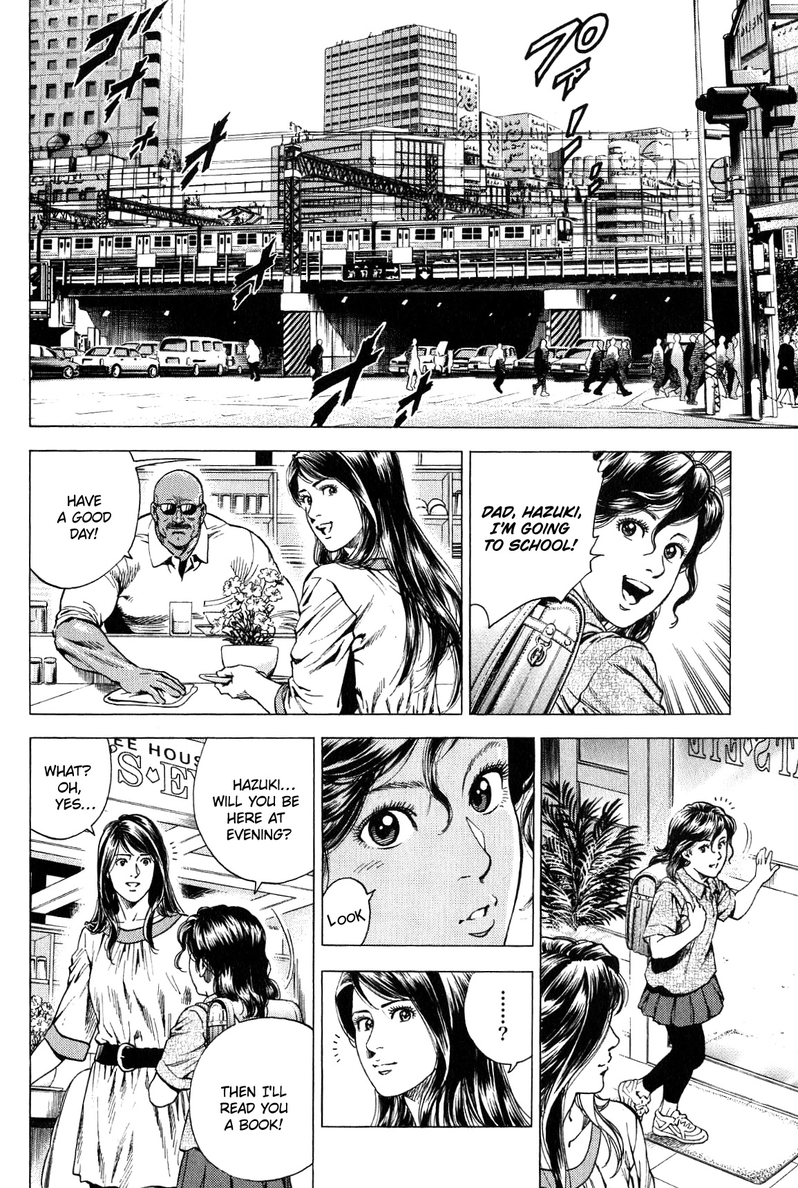 Angel Heart Chapter 274 page 2 - Chapter 274: Hazuki's Worry!