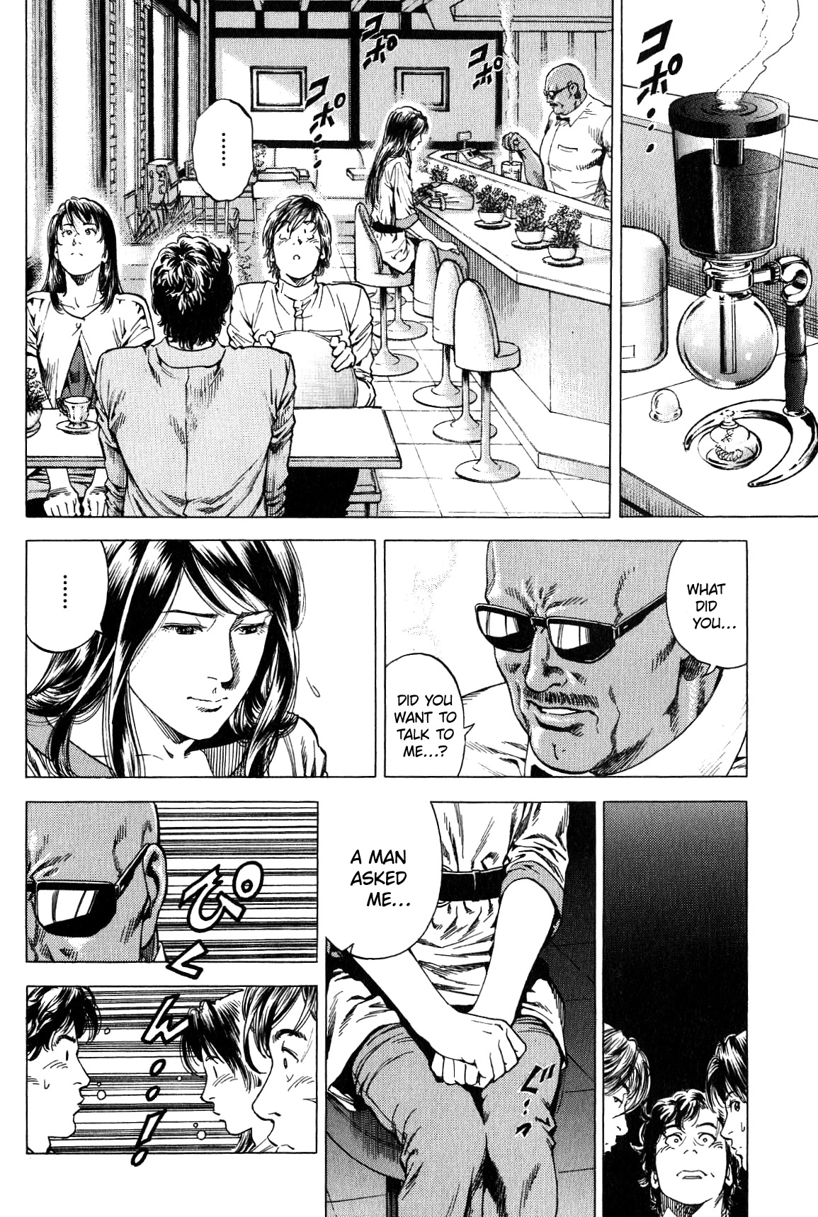Angel Heart Chapter 274 page 8 - Chapter 274: Hazuki's Worry!