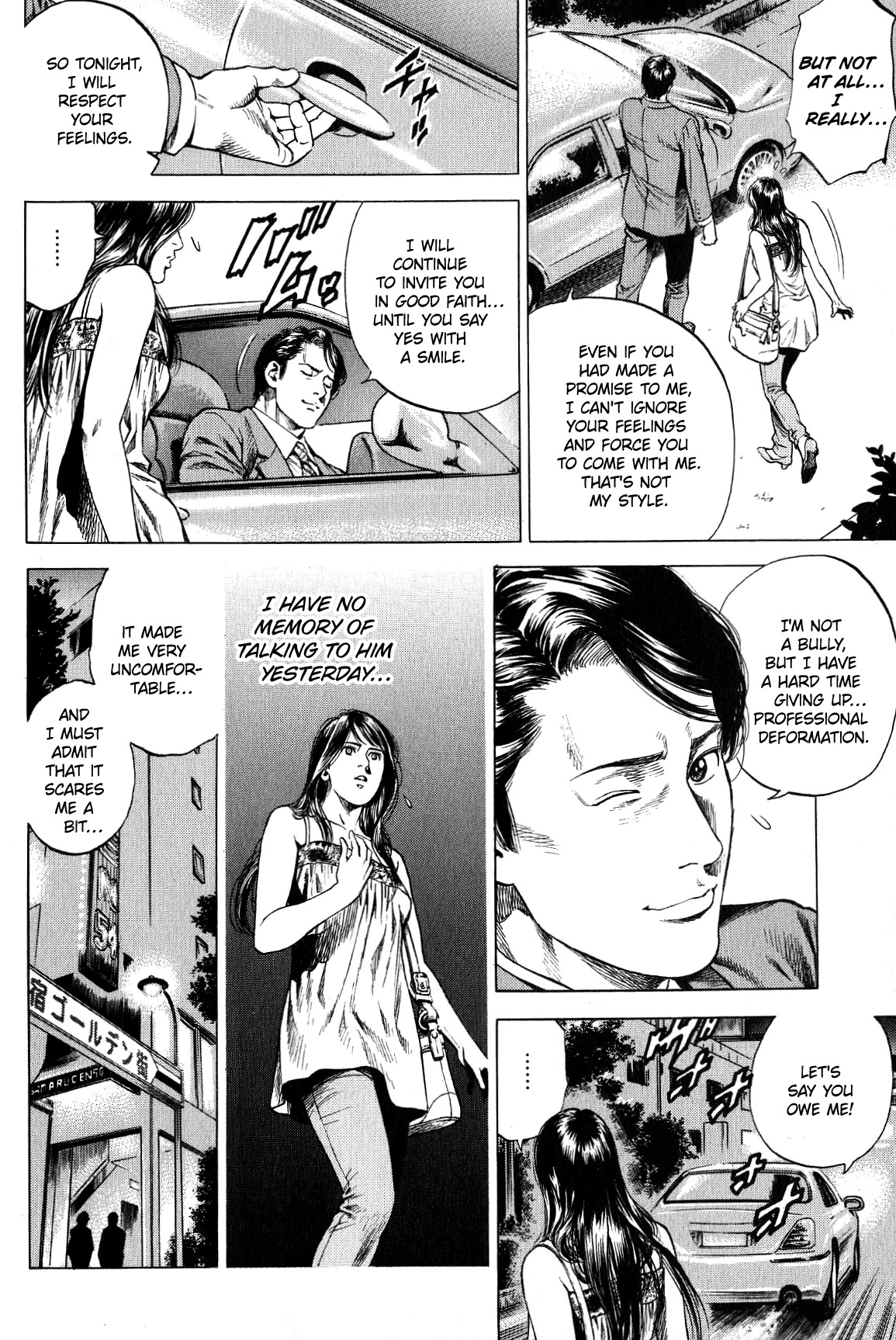 Angel Heart Chapter 275 page 10 - Chapter 275: The Chameleon's Trap