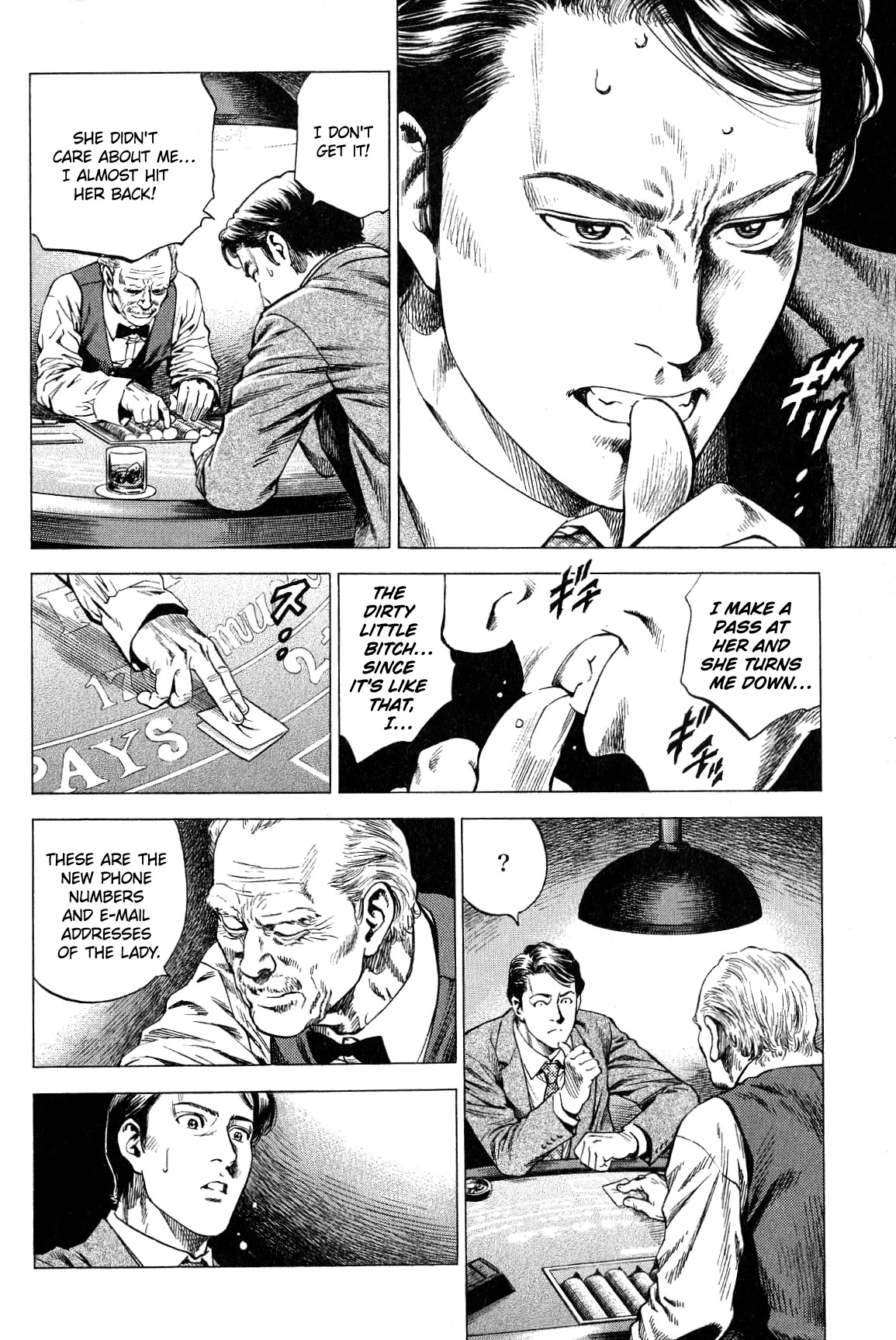 Angel Heart Chapter 275 page 14 - Chapter 275: The Chameleon's Trap