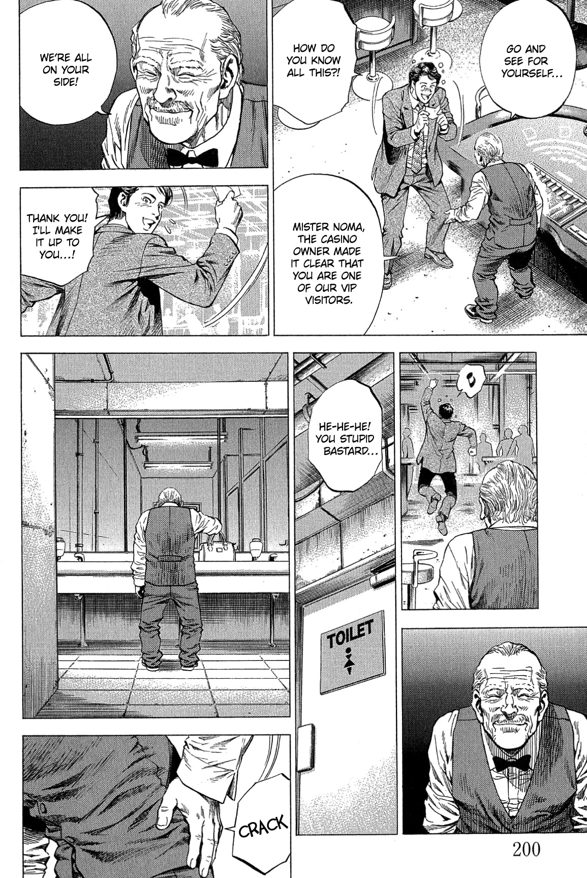 Angel Heart Chapter 275 page 16 - Chapter 275: The Chameleon's Trap