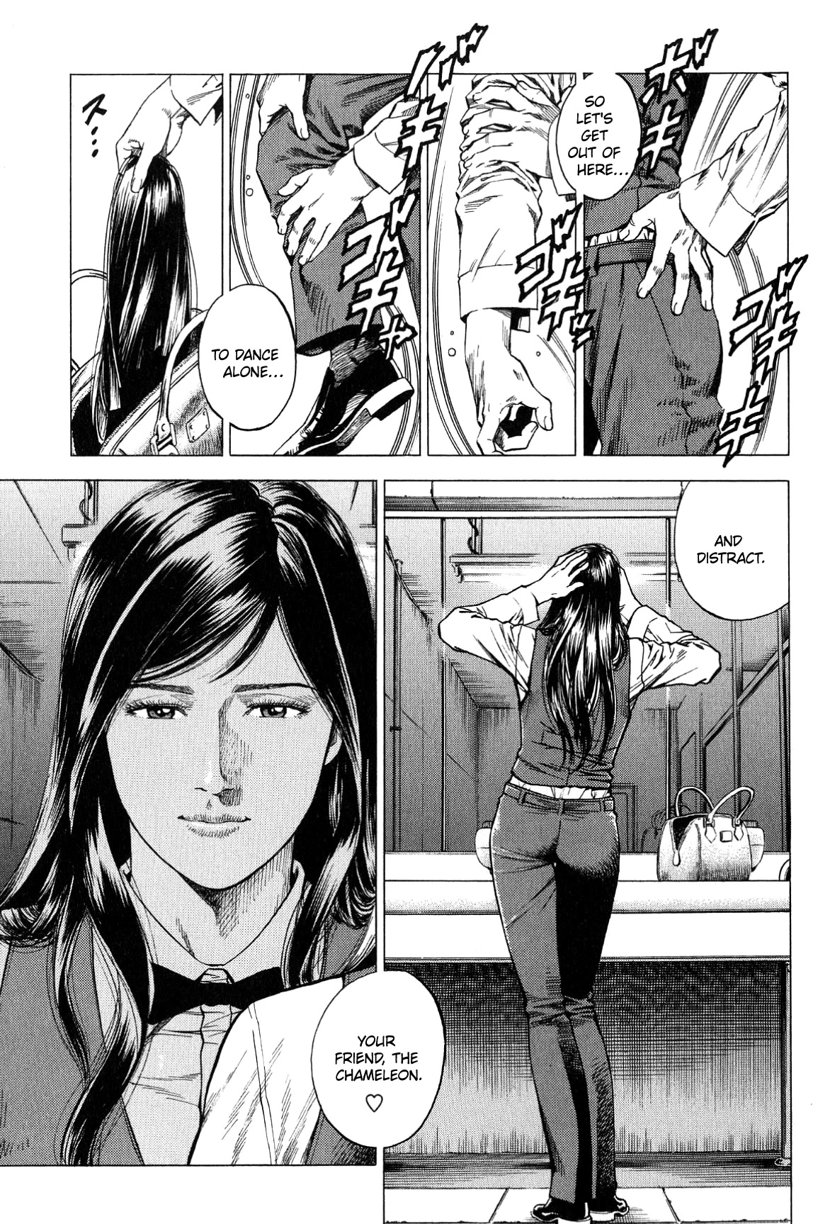 Angel Heart Chapter 275 page 17 - Chapter 275: The Chameleon's Trap
