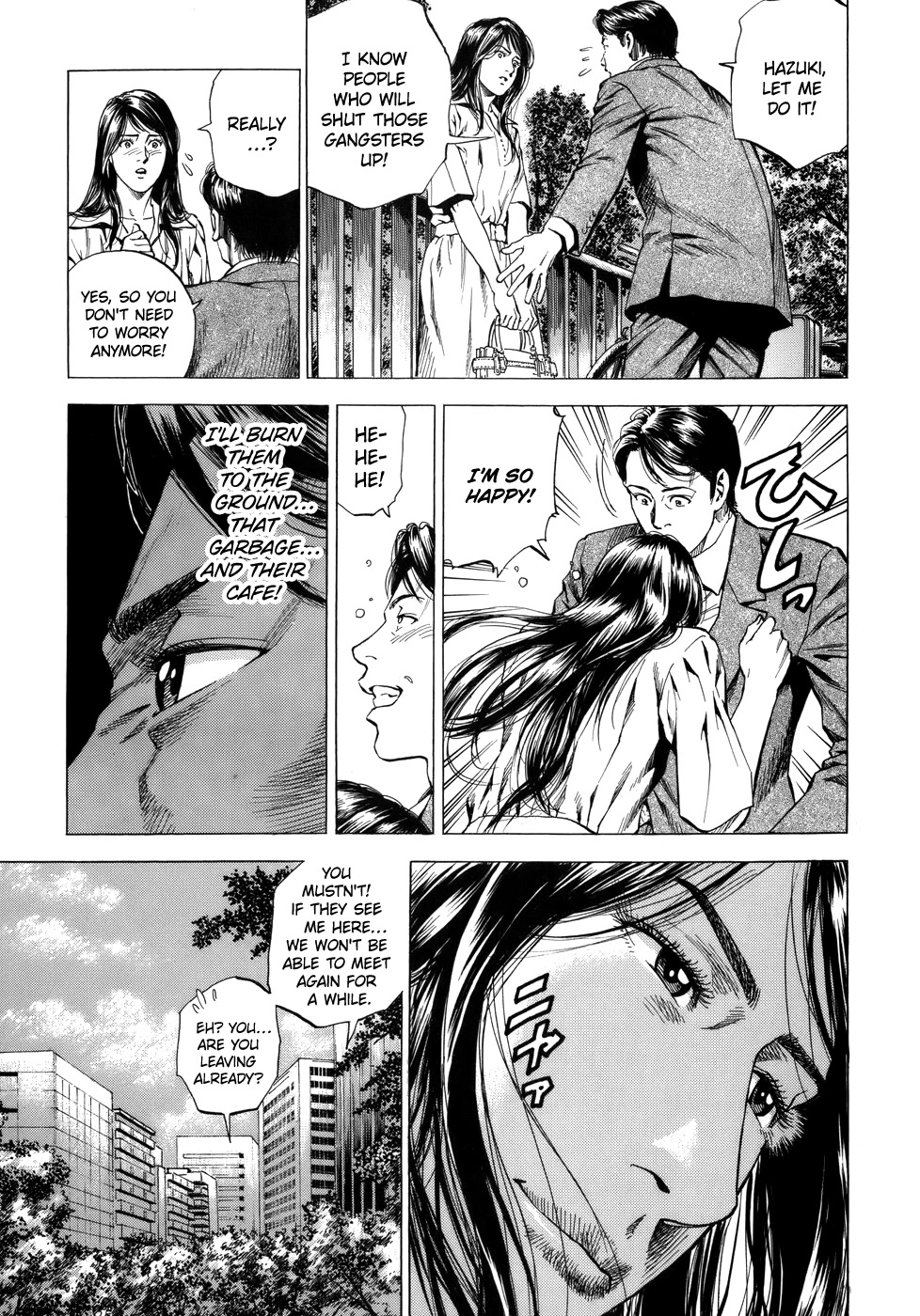 Angel Heart Chapter 276 page 11 - Chapter 276: Unwanted Customers
