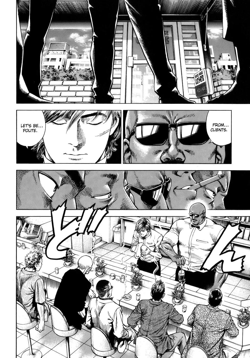 Angel Heart Chapter 276 page 12 - Chapter 276: Unwanted Customers