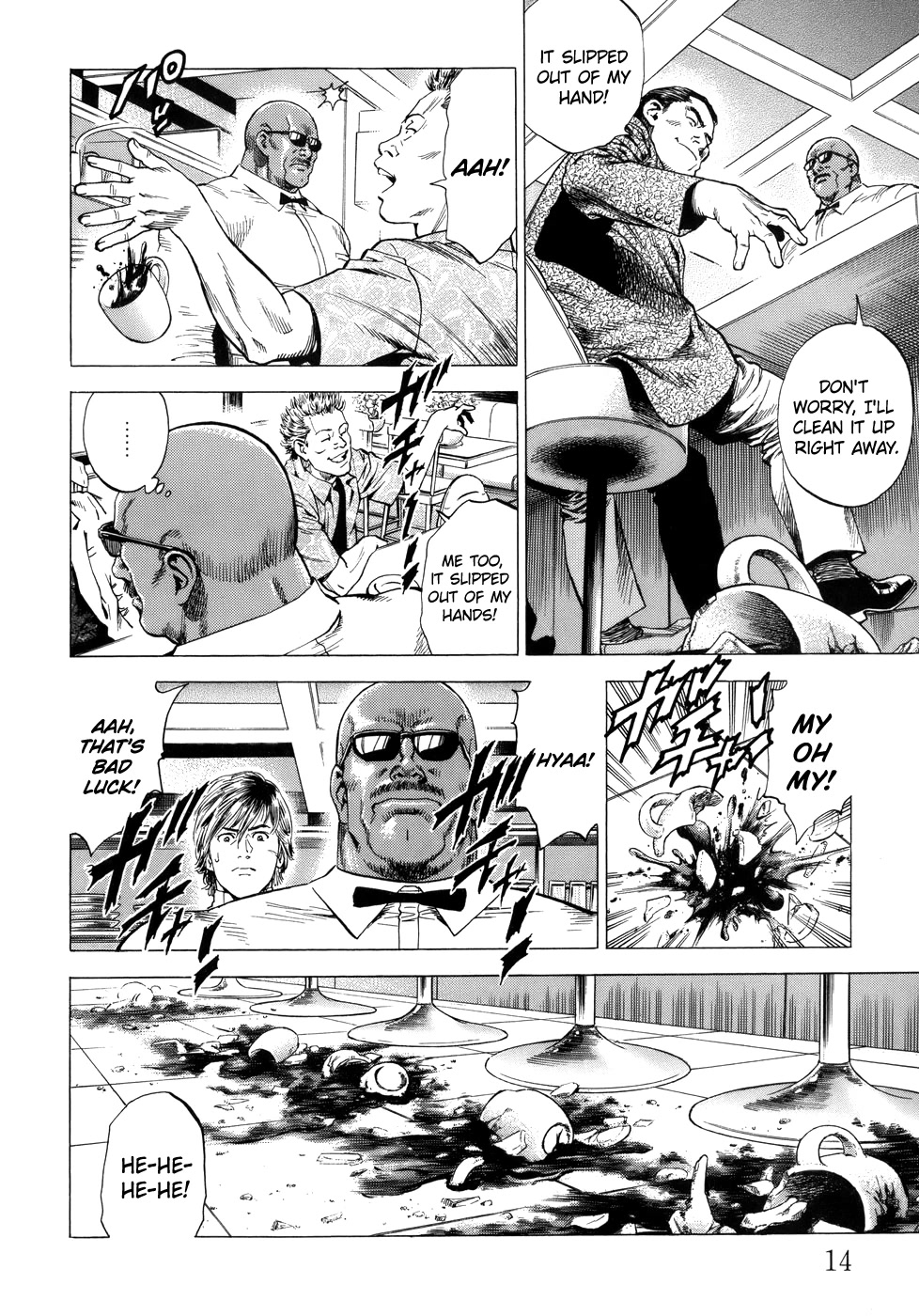 Angel Heart Chapter 276 page 14 - Chapter 276: Unwanted Customers