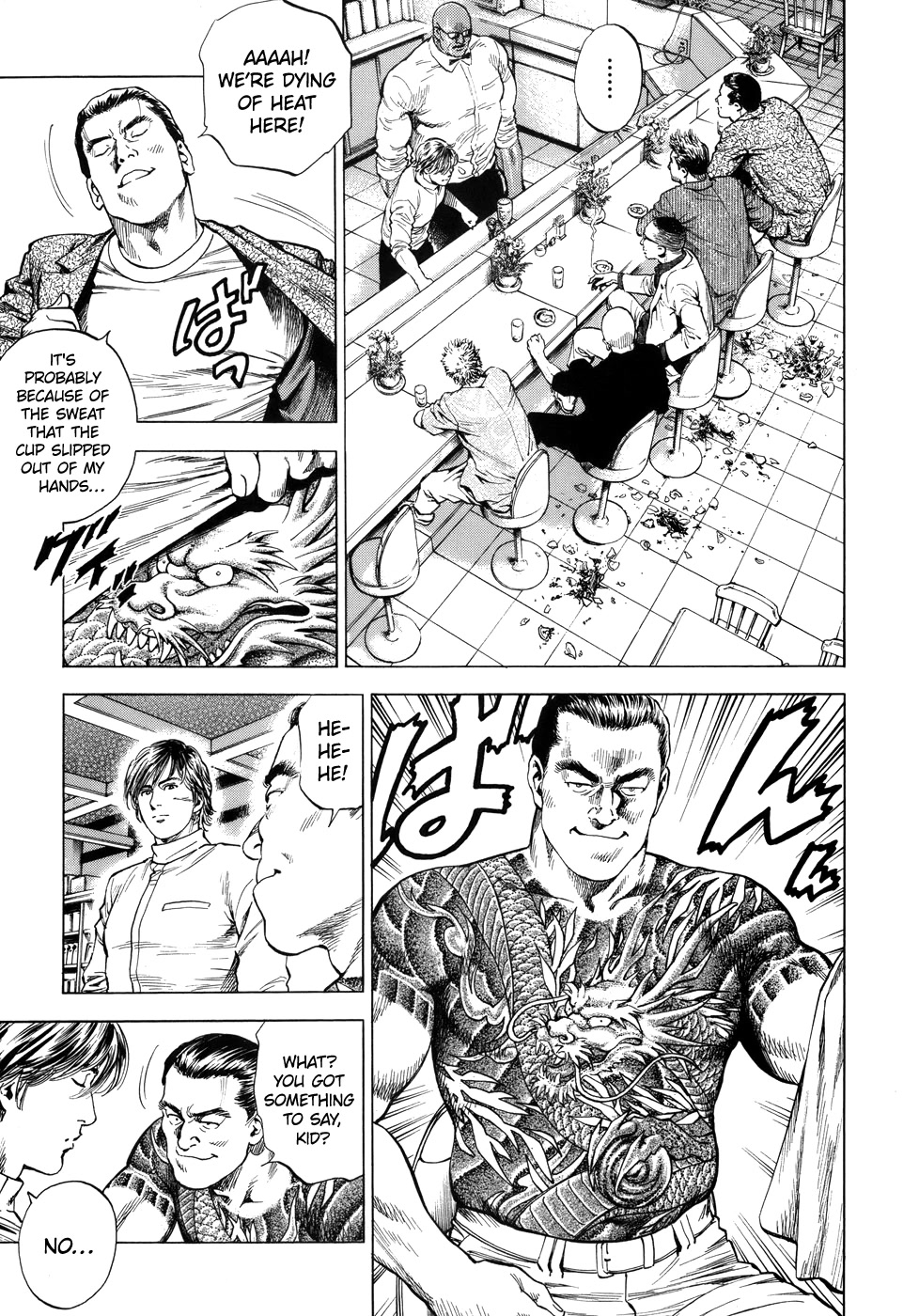 Angel Heart Chapter 276 page 15 - Chapter 276: Unwanted Customers