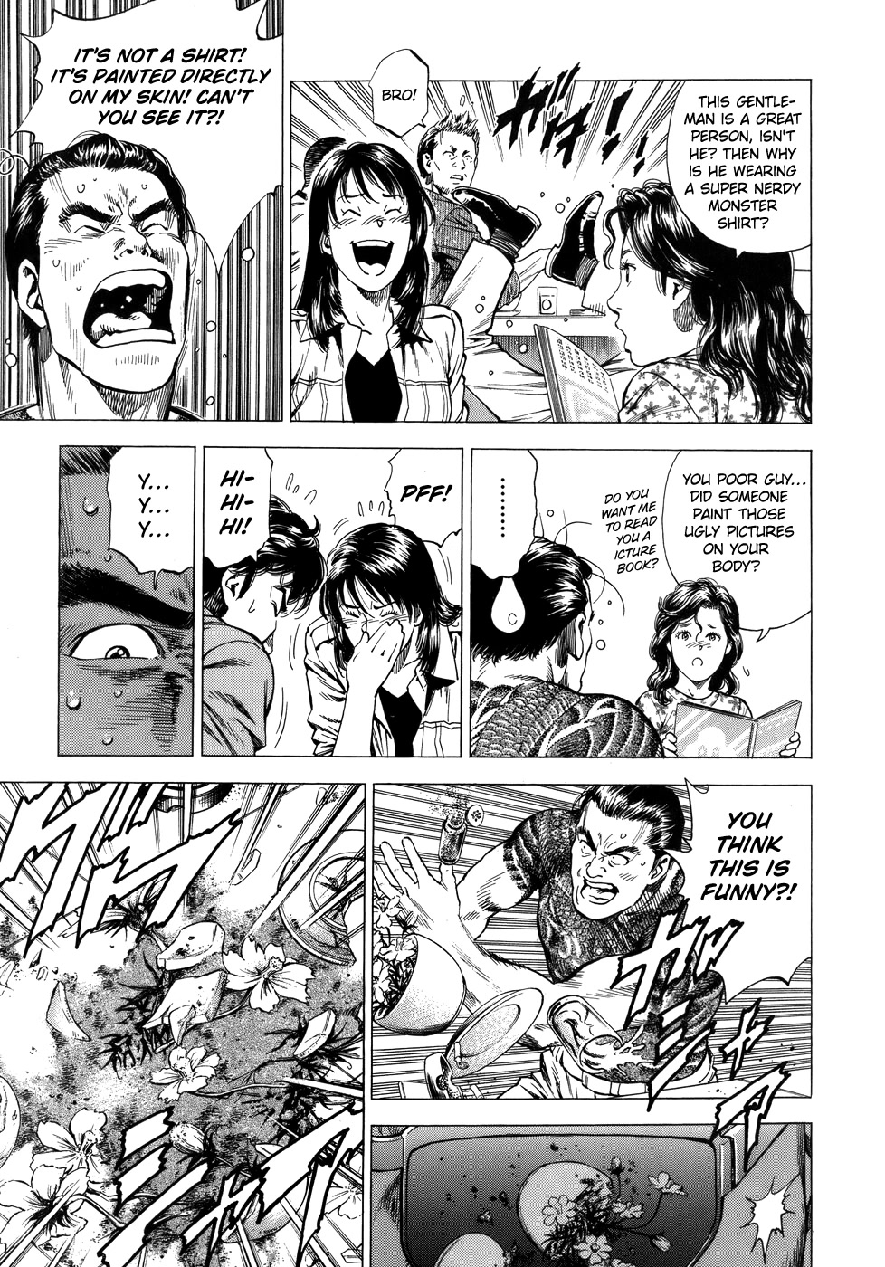 Angel Heart Chapter 276 page 17 - Chapter 276: Unwanted Customers