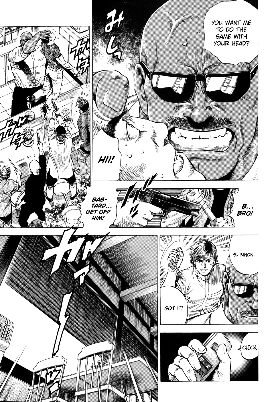 Angel Heart Chapter 276 page 19 - Chapter 276: Unwanted Customers