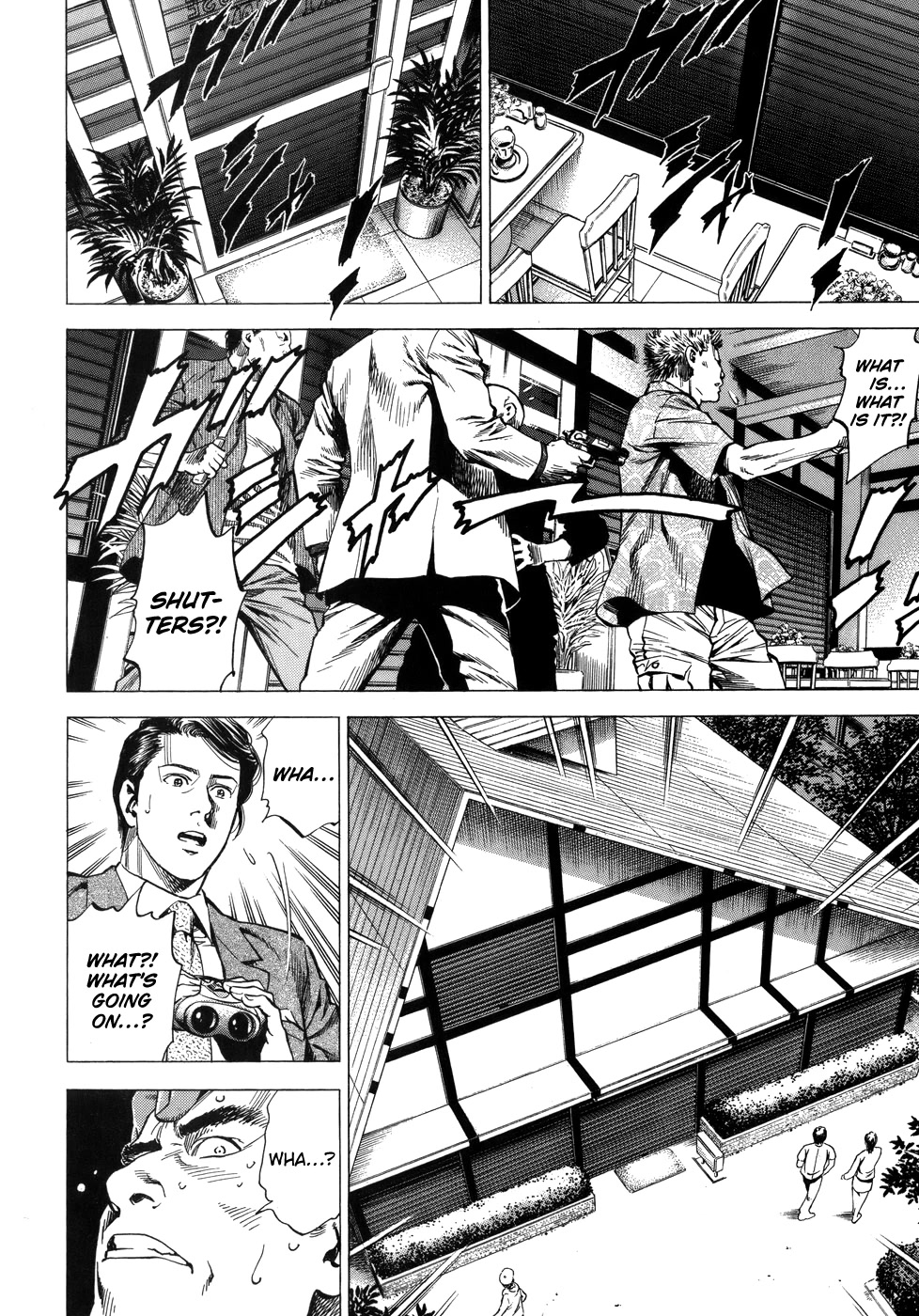 Angel Heart Chapter 276 page 20 - Chapter 276: Unwanted Customers
