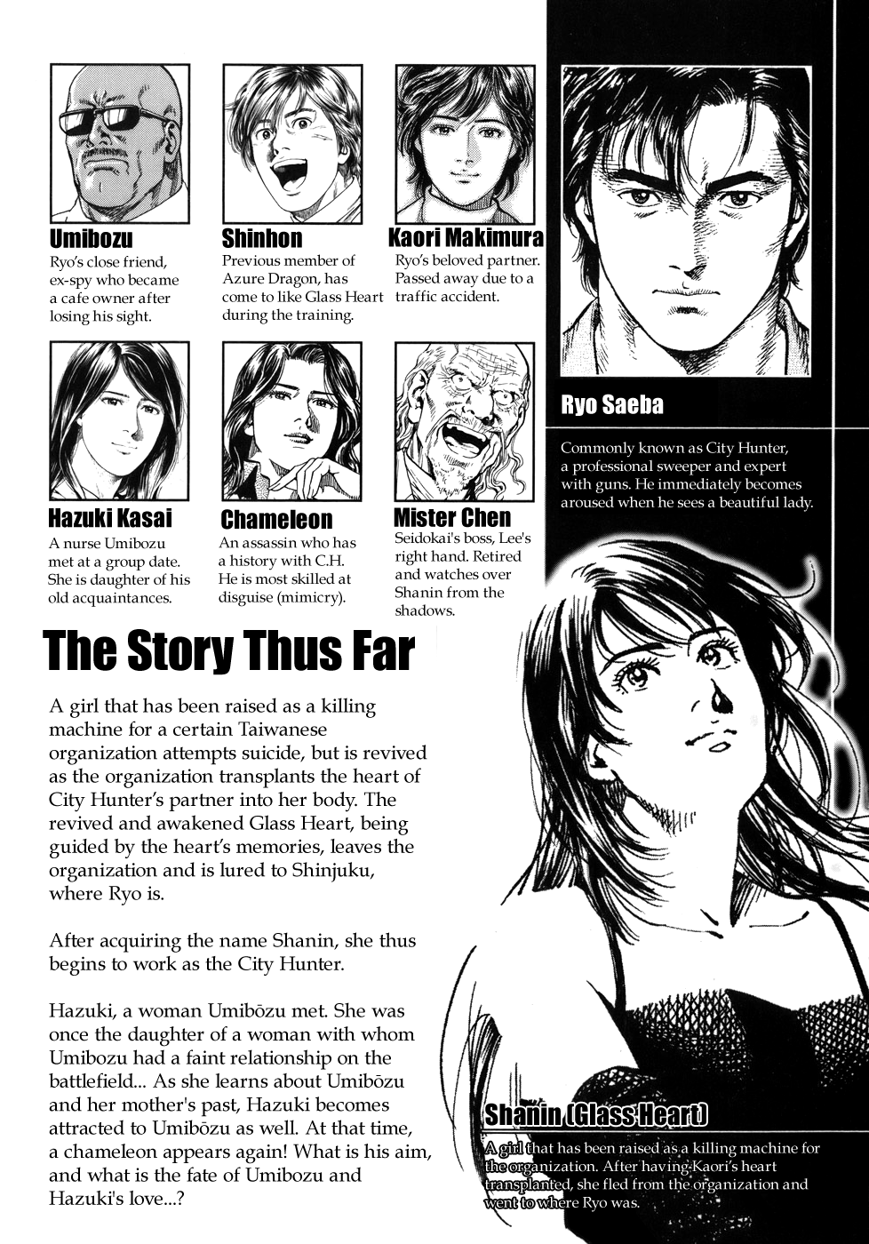 Angel Heart Chapter 276 page 4 - Chapter 276: Unwanted Customers