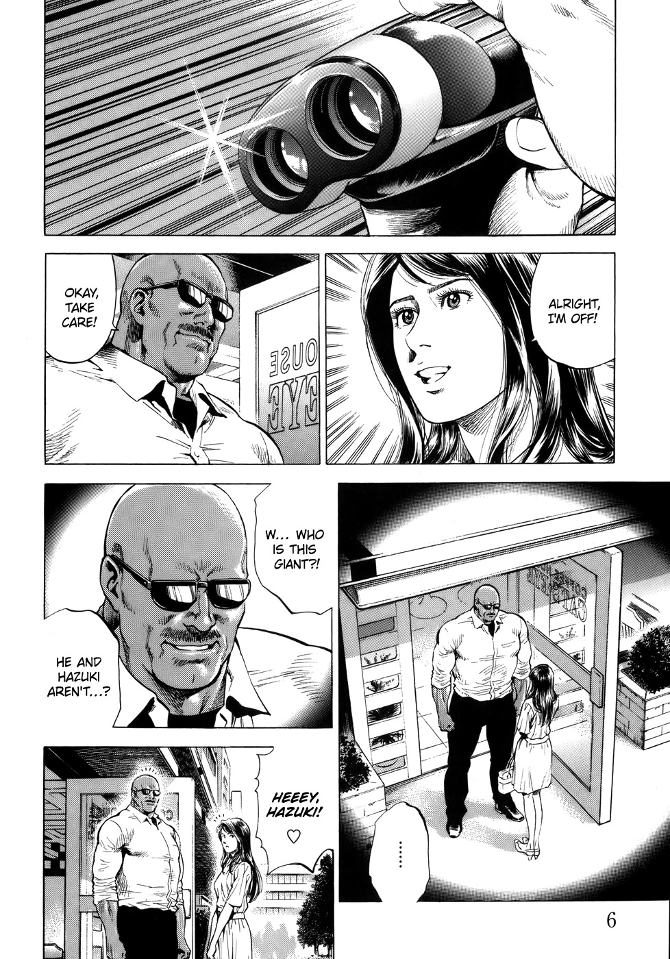 Angel Heart Chapter 276 page 6 - Chapter 276: Unwanted Customers