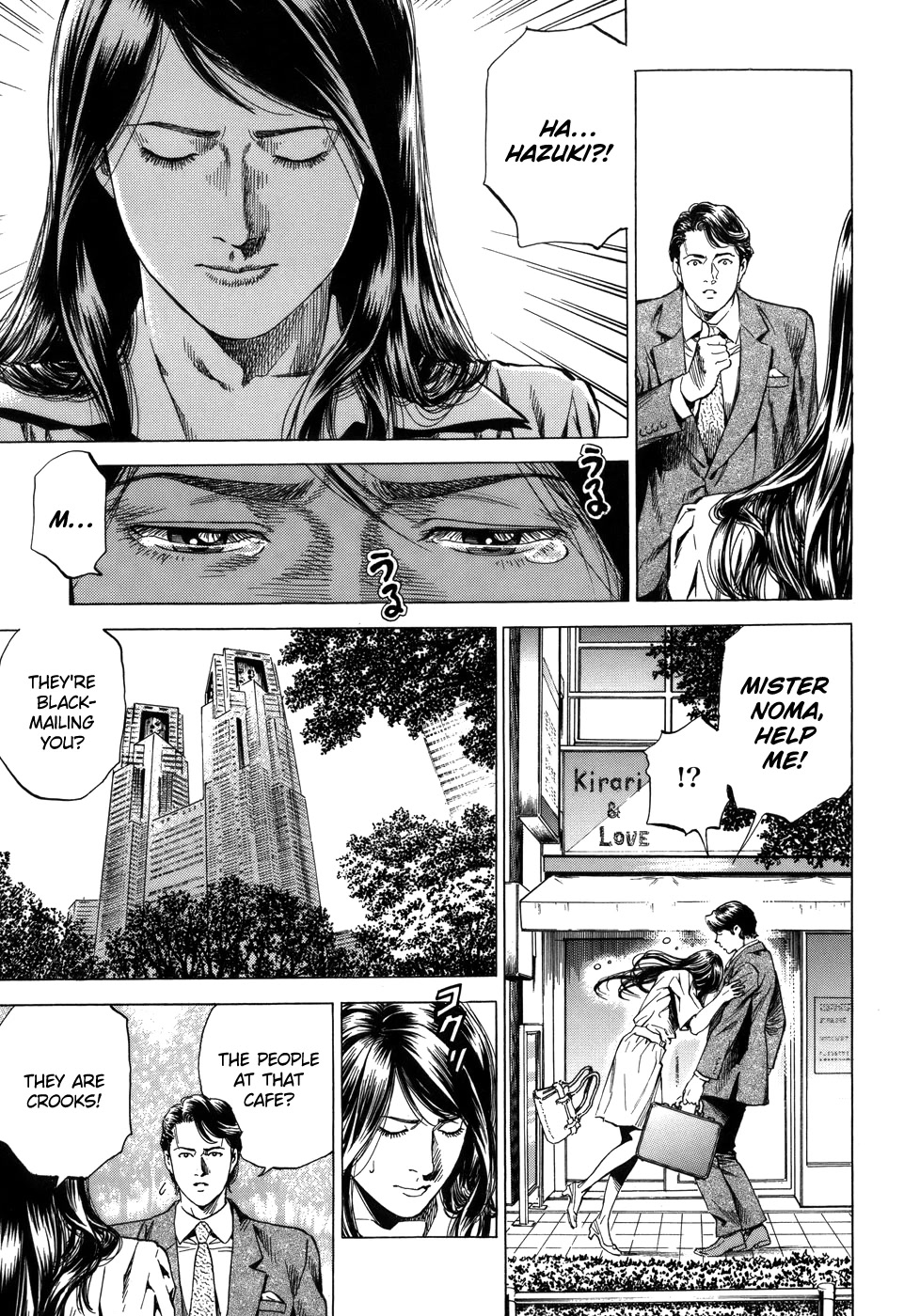 Angel Heart Chapter 276 page 9 - Chapter 276: Unwanted Customers