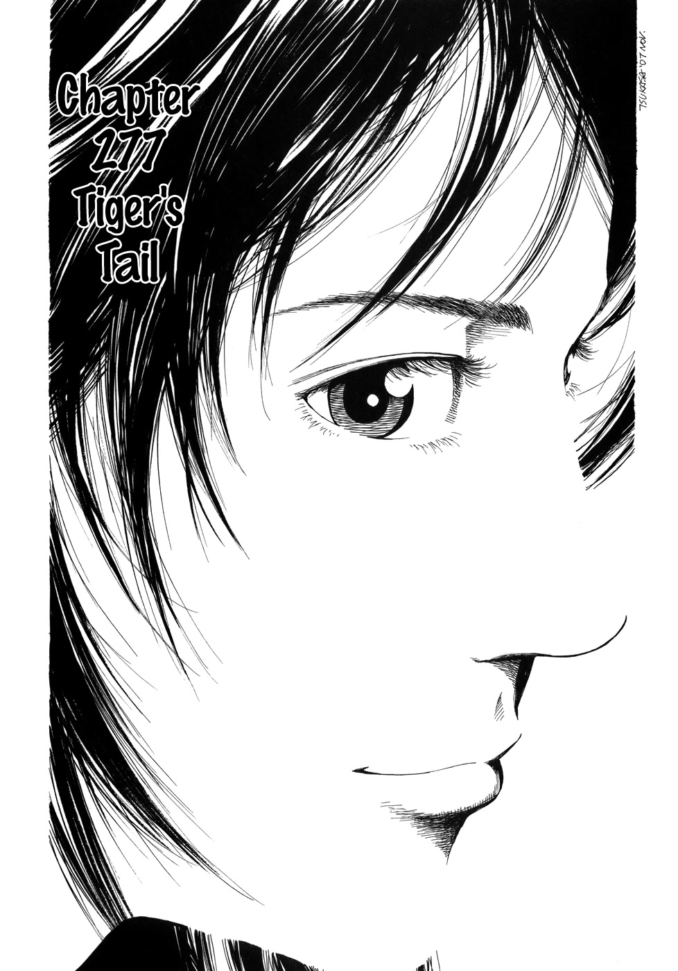 Angel Heart Chapter 277 page 1 - Chapter 277: Tiger's Tail