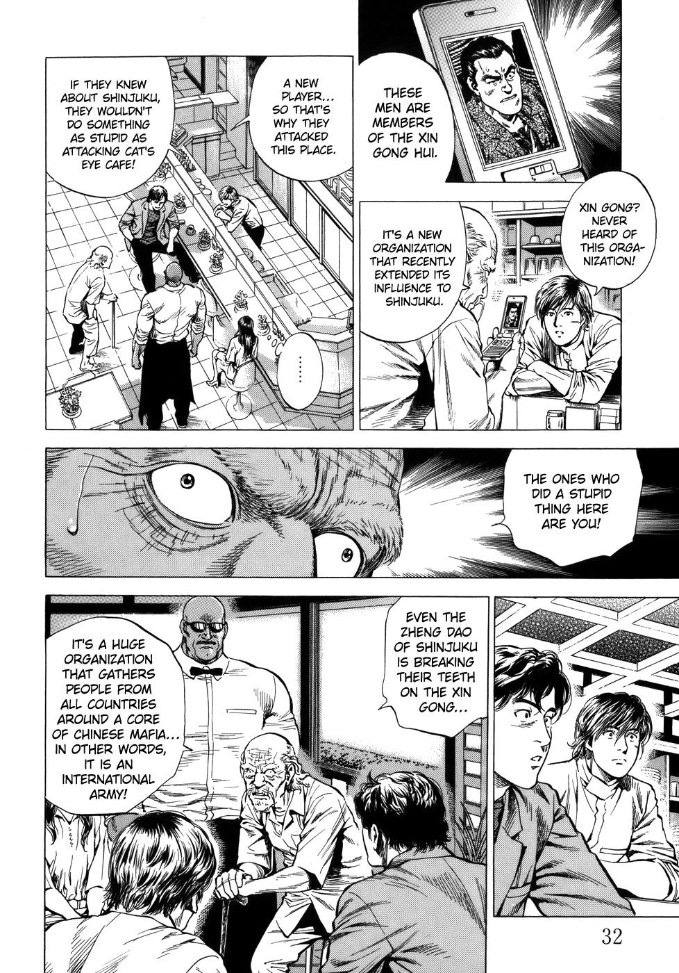 Angel Heart Chapter 277 page 10 - Chapter 277: Tiger's Tail
