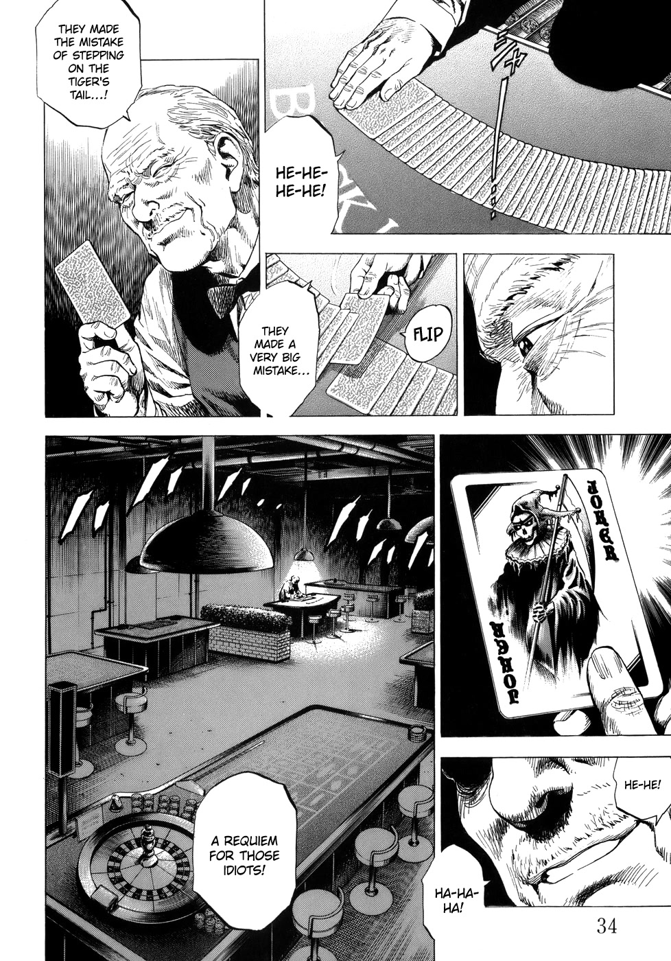 Angel Heart Chapter 277 page 12 - Chapter 277: Tiger's Tail