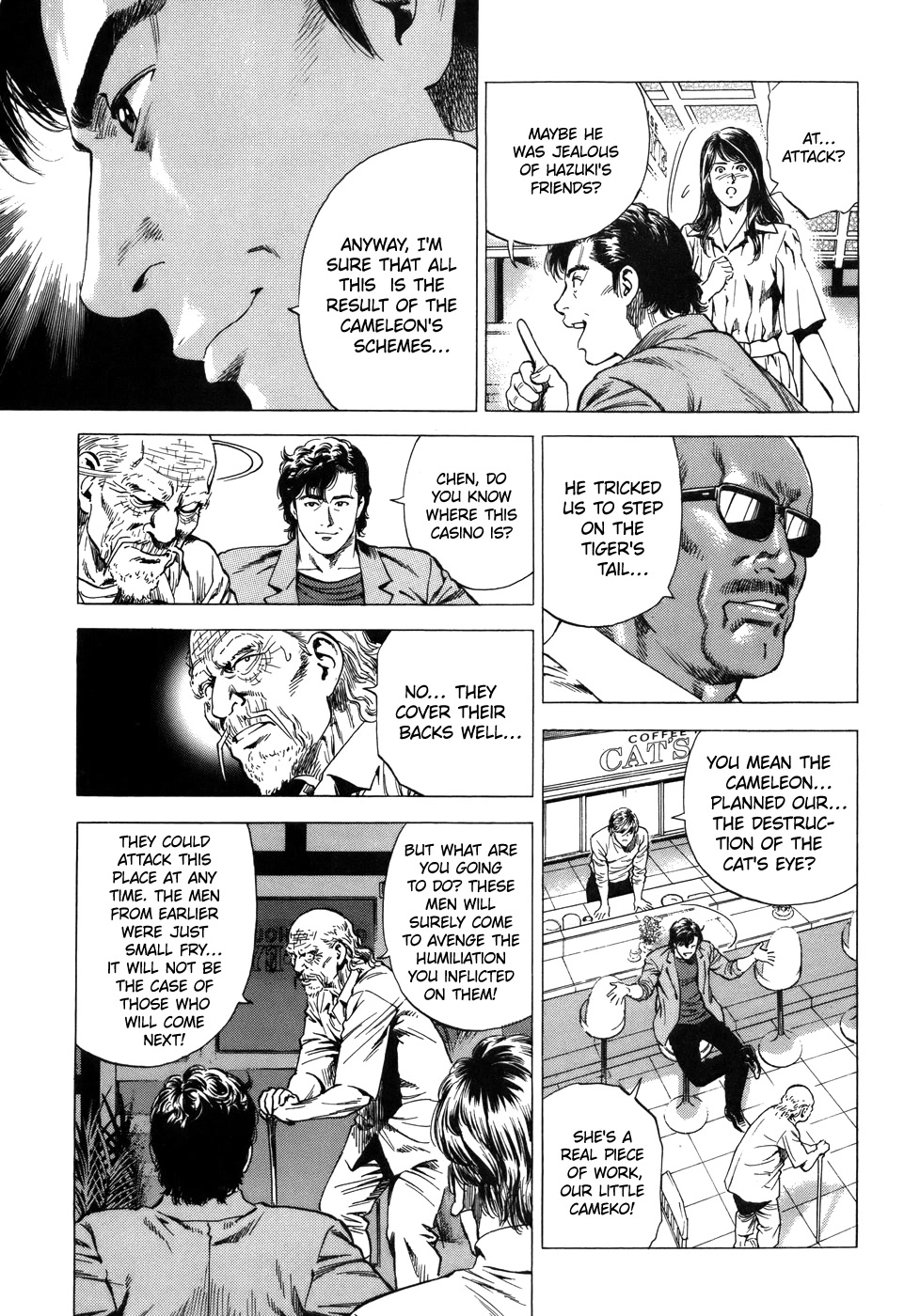 Angel Heart Chapter 277 page 15 - Chapter 277: Tiger's Tail