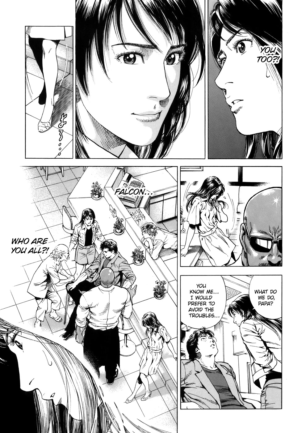 Angel Heart Chapter 277 page 17 - Chapter 277: Tiger's Tail