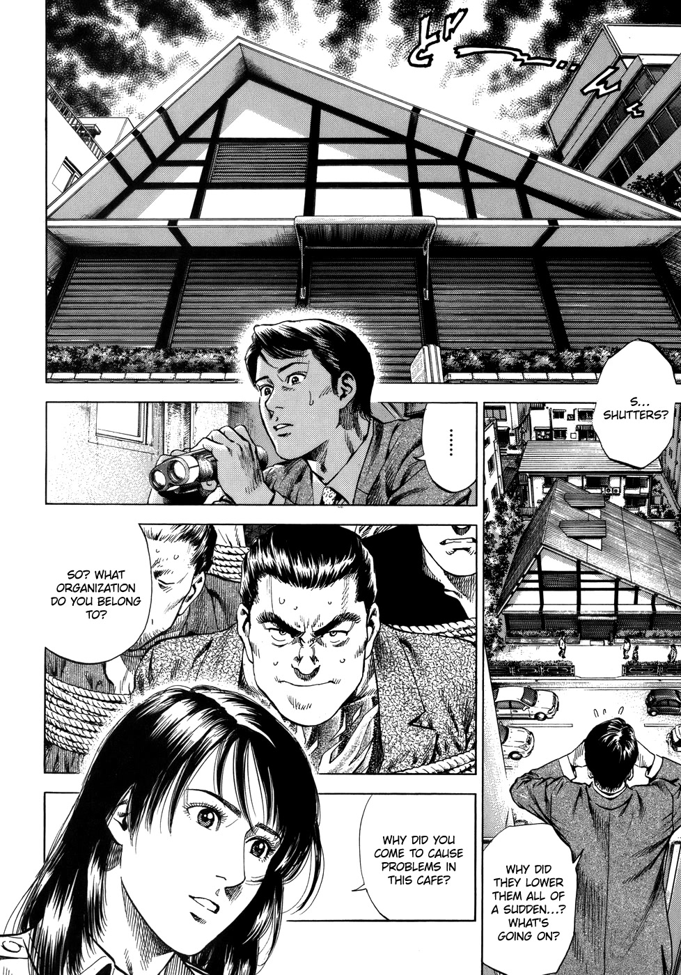 Angel Heart Chapter 277 page 2 - Chapter 277: Tiger's Tail