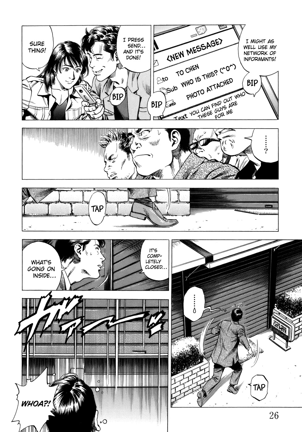 Angel Heart Chapter 277 page 4 - Chapter 277: Tiger's Tail