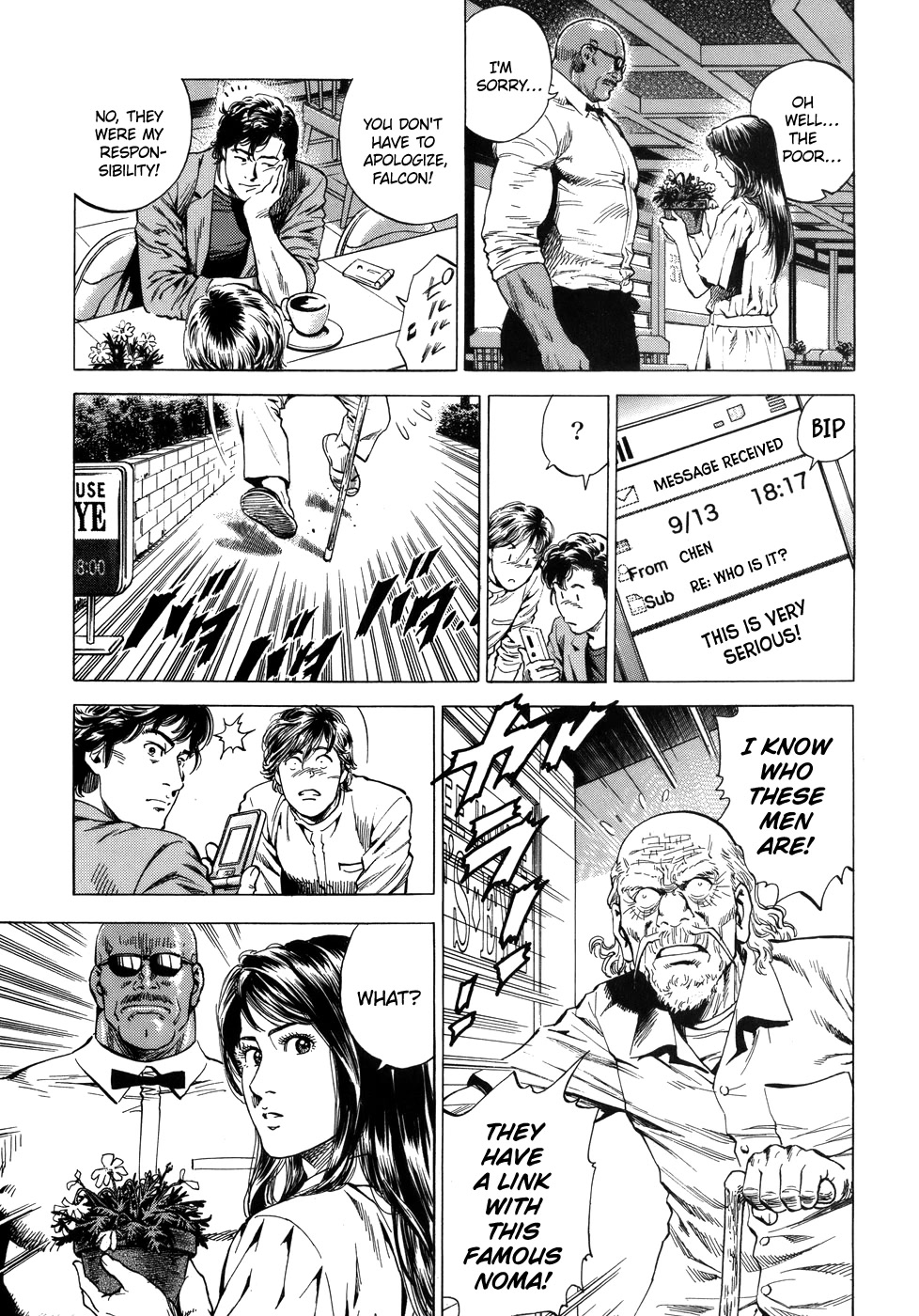Angel Heart Chapter 277 page 7 - Chapter 277: Tiger's Tail