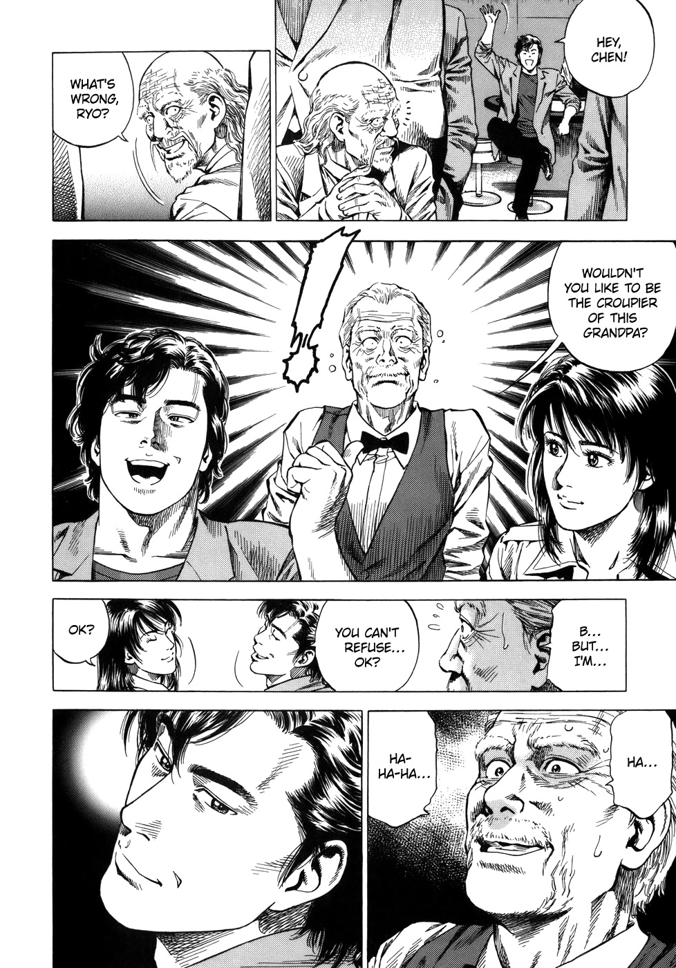 Angel Heart Chapter 278 page 16 - Chapter 278: These individuals are violent and dangerous