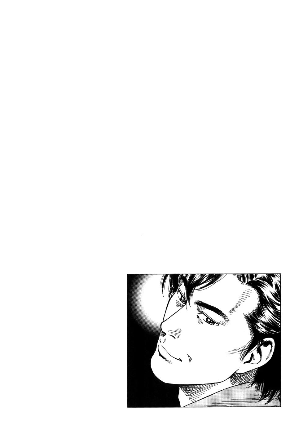 Angel Heart Chapter 278 page 19 - Chapter 278: These individuals are violent and dangerous