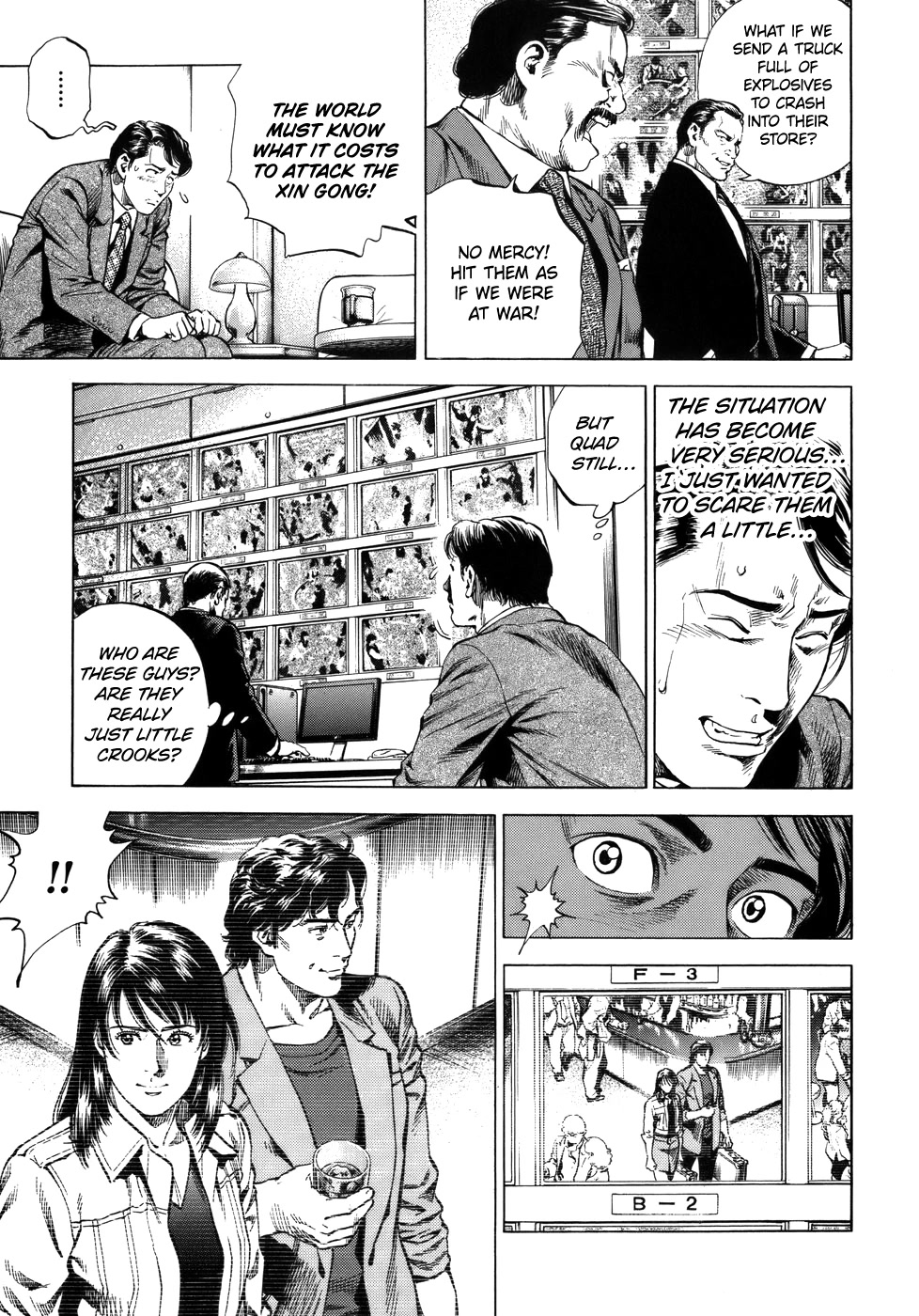 Angel Heart Chapter 278 page 3 - Chapter 278: These individuals are violent and dangerous
