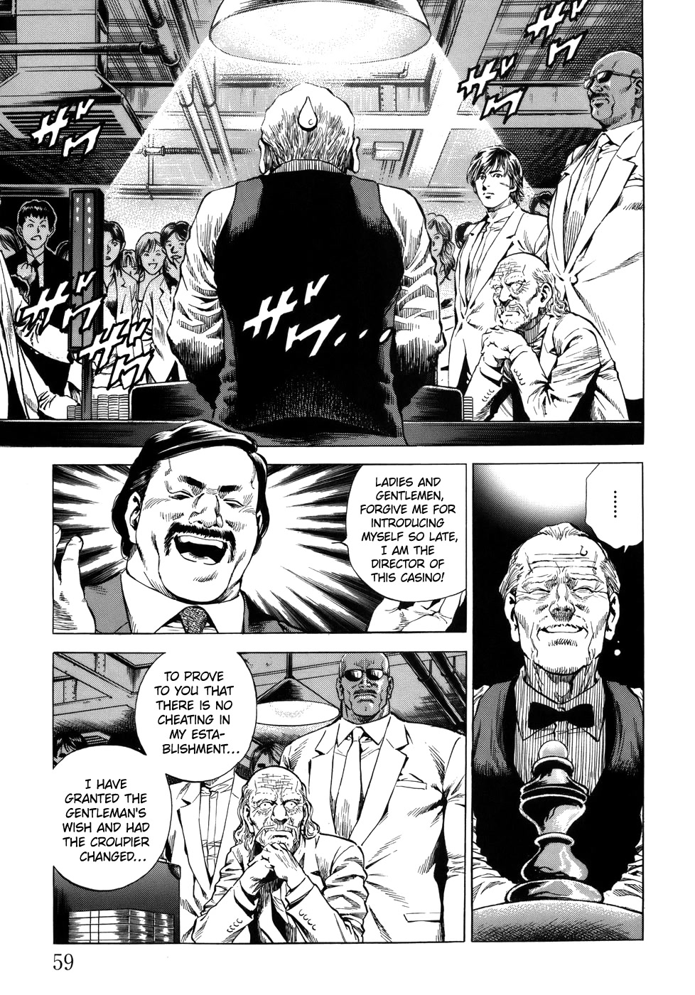 Angel Heart Chapter 279 page 1 - Chapter 279: A Hundred Million Duel