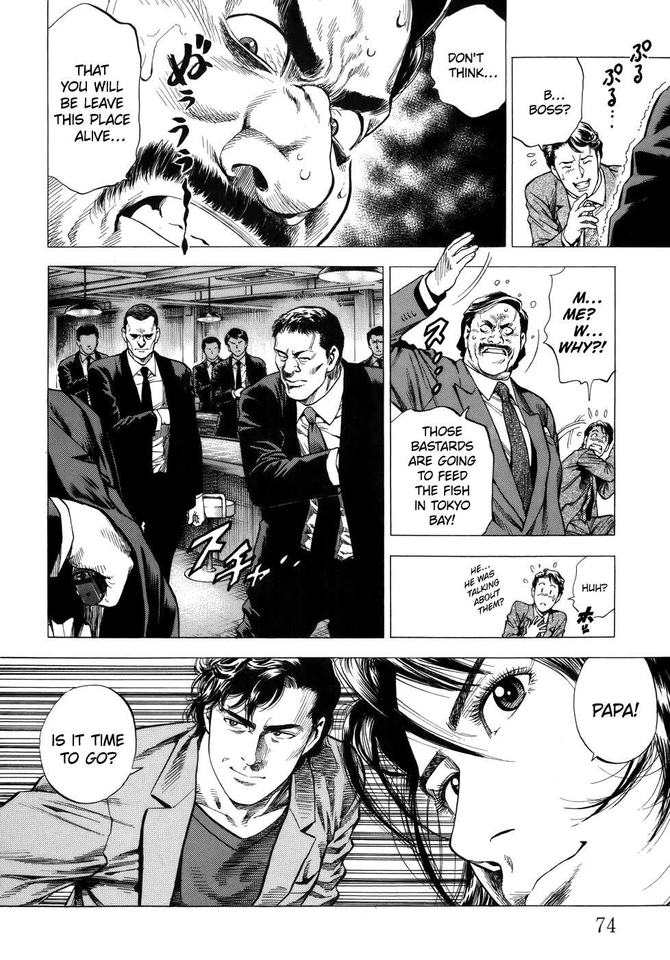 Angel Heart Chapter 279 page 16 - Chapter 279: A Hundred Million Duel