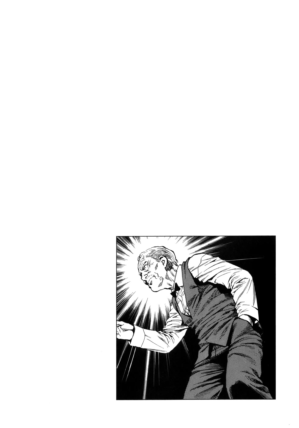 Angel Heart Chapter 279 page 19 - Chapter 279: A Hundred Million Duel