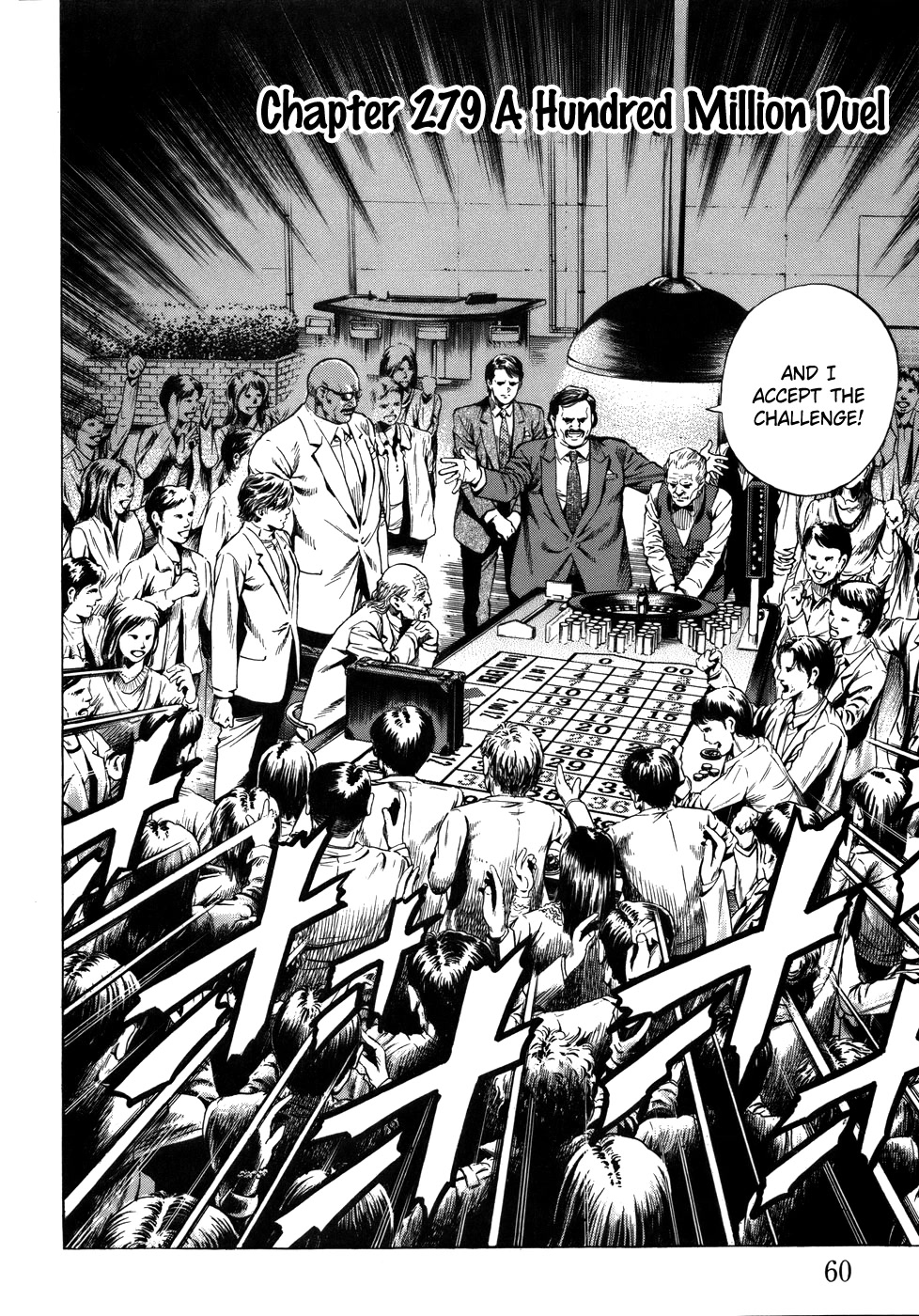 Angel Heart Chapter 279 page 2 - Chapter 279: A Hundred Million Duel