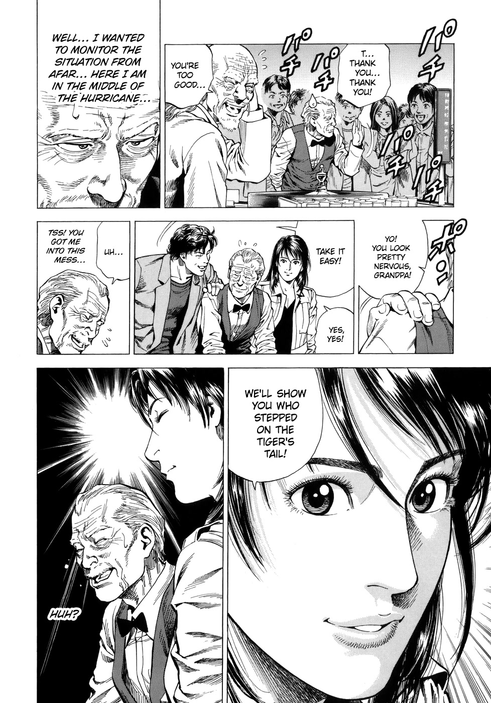Angel Heart Chapter 279 page 4 - Chapter 279: A Hundred Million Duel