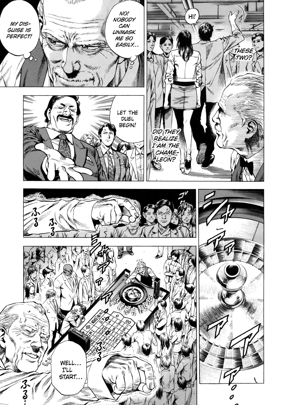 Angel Heart Chapter 279 page 5 - Chapter 279: A Hundred Million Duel
