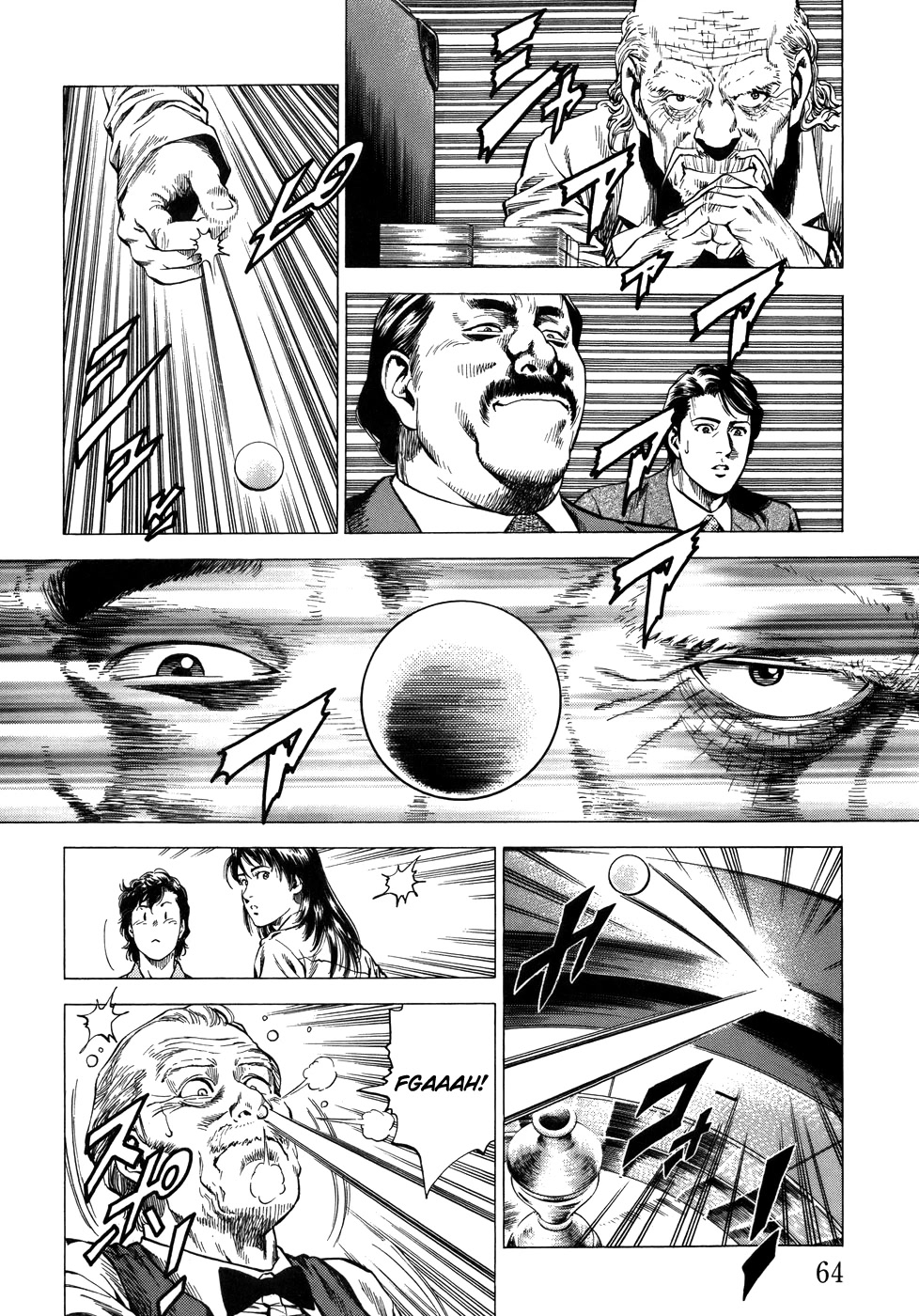 Angel Heart Chapter 279 page 6 - Chapter 279: A Hundred Million Duel