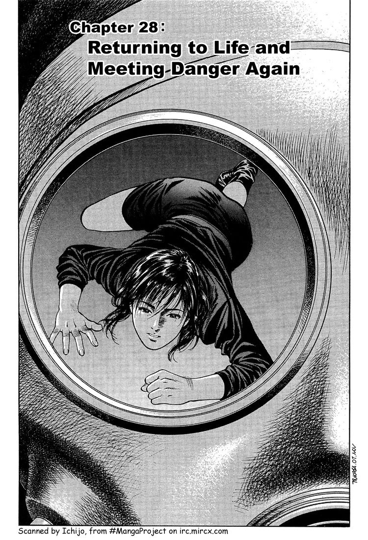 Angel Heart Chapter 28 page 1 - Chapter 28: Returning to Life and Meeting Danger Again