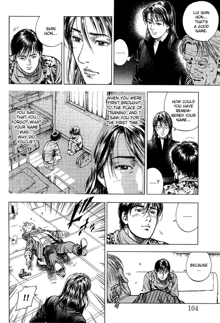 Angel Heart Chapter 28 page 10 - Chapter 28: Returning to Life and Meeting Danger Again