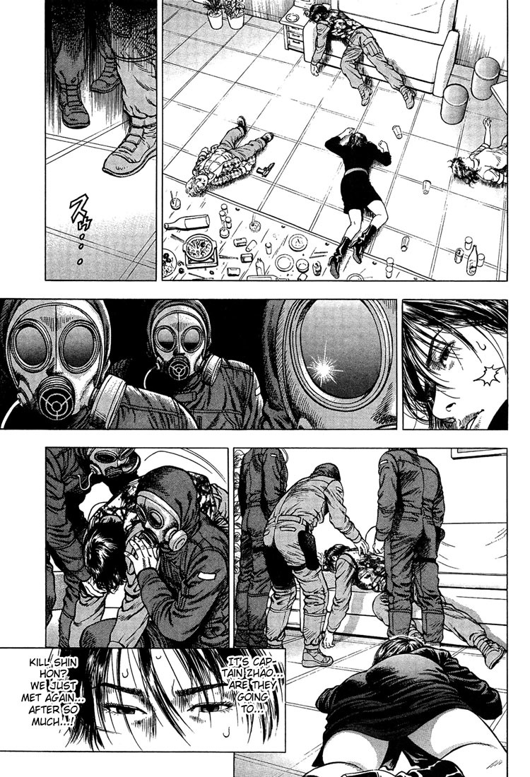 Angel Heart Chapter 28 page 13 - Chapter 28: Returning to Life and Meeting Danger Again