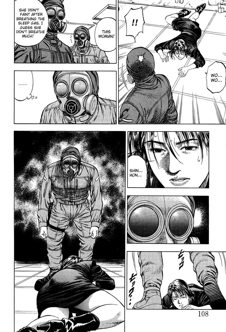 Angel Heart Chapter 28 page 14 - Chapter 28: Returning to Life and Meeting Danger Again