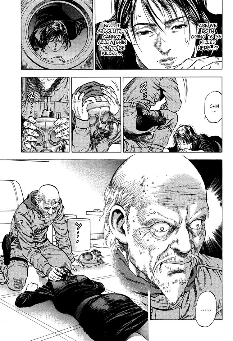 Angel Heart Chapter 28 page 15 - Chapter 28: Returning to Life and Meeting Danger Again