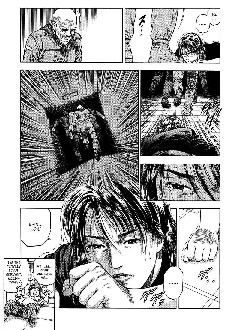 Angel Heart Chapter 28 page 17 - Chapter 28: Returning to Life and Meeting Danger Again