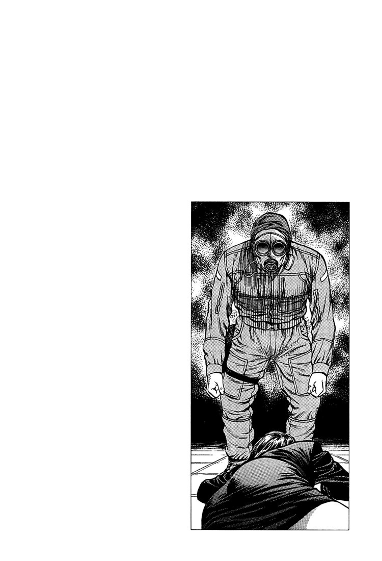 Angel Heart Chapter 28 page 18 - Chapter 28: Returning to Life and Meeting Danger Again