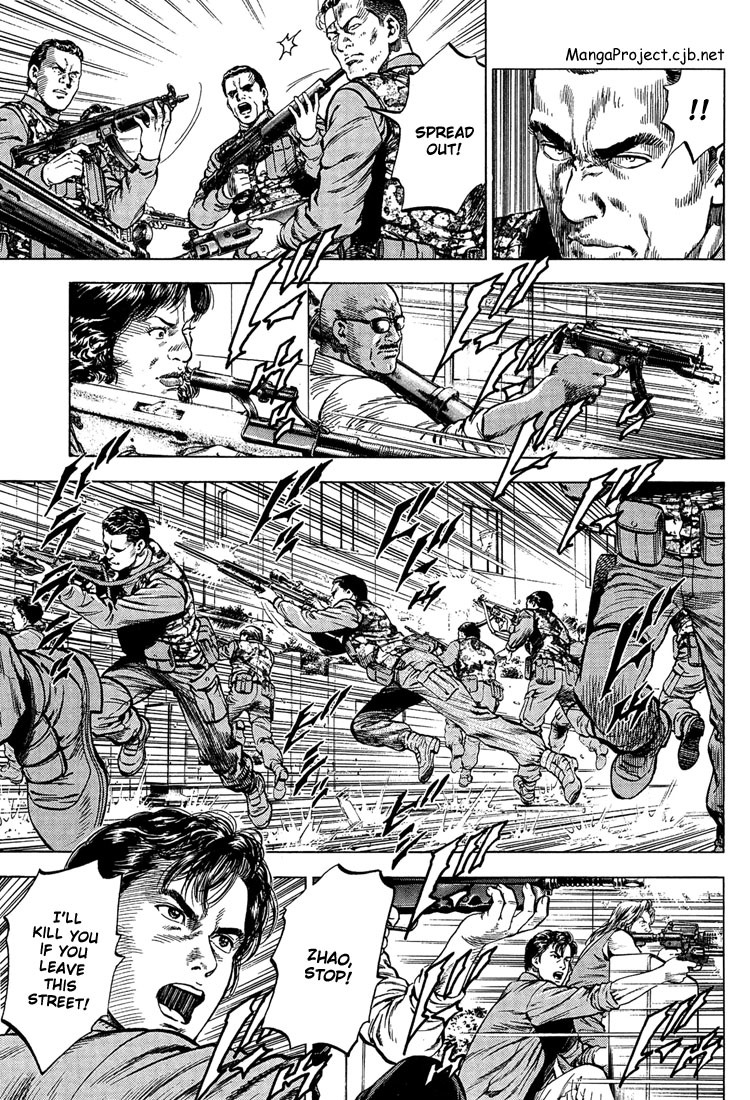 Angel Heart Chapter 28 page 3 - Chapter 28: Returning to Life and Meeting Danger Again