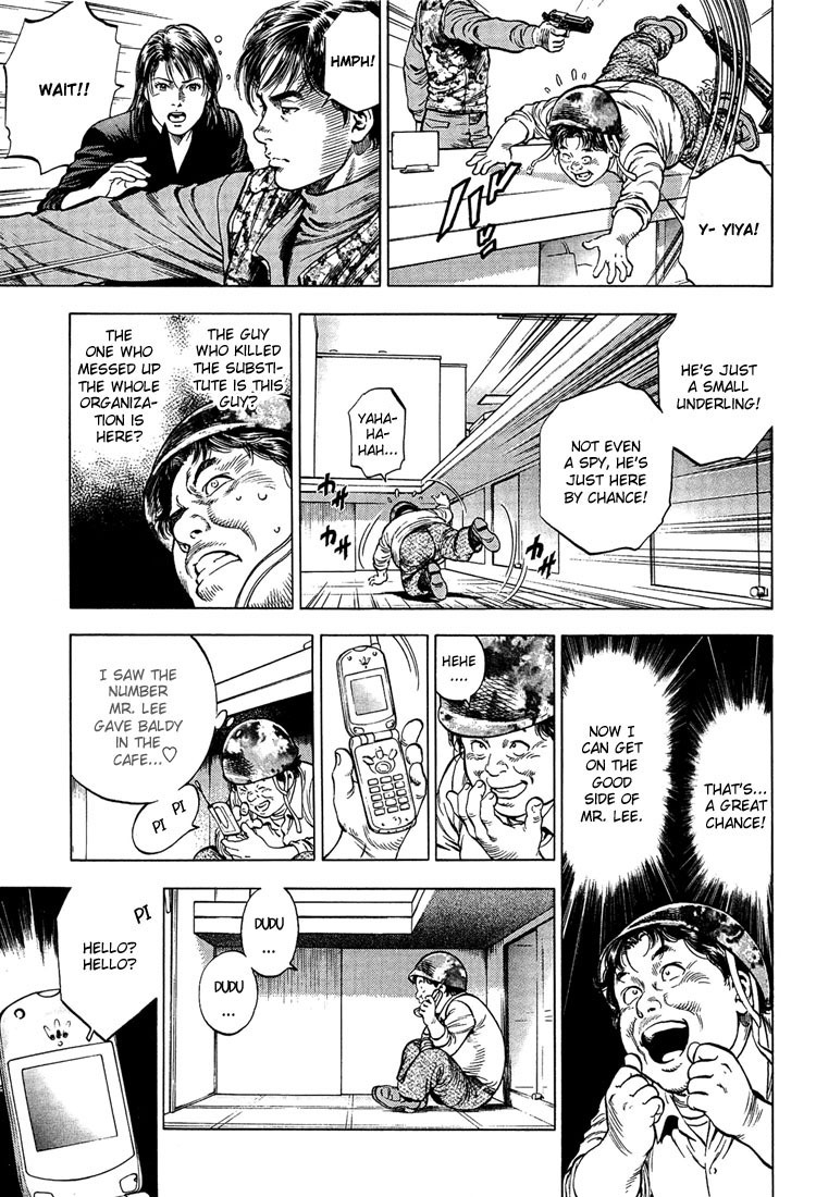Angel Heart Chapter 28 page 7 - Chapter 28: Returning to Life and Meeting Danger Again