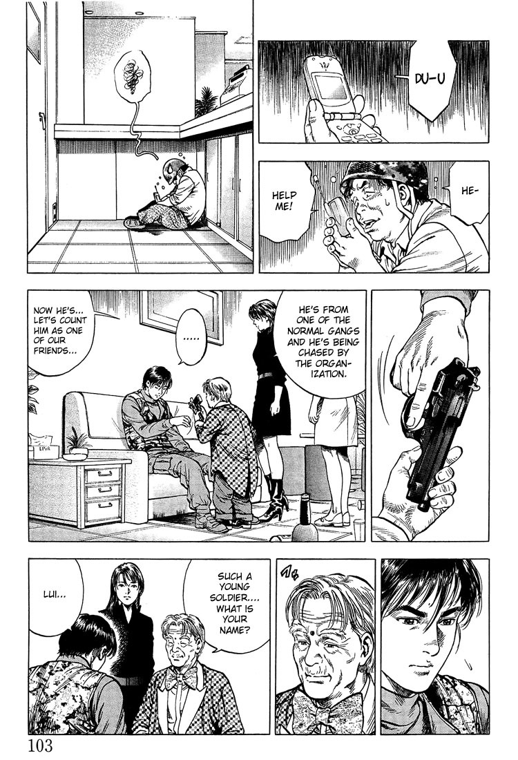 Angel Heart Chapter 28 page 9 - Chapter 28: Returning to Life and Meeting Danger Again